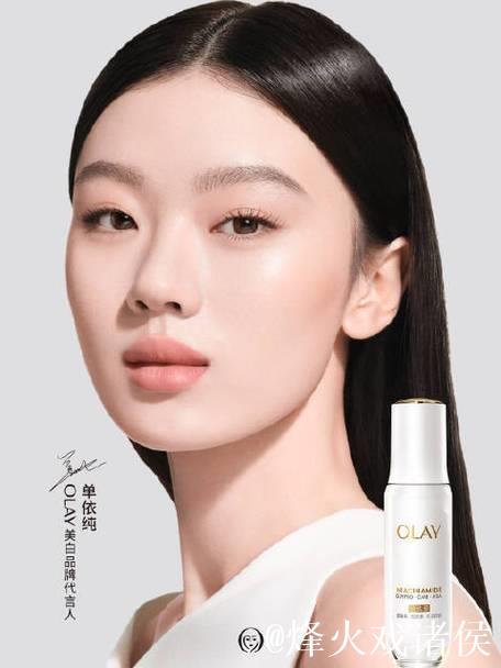 单依纯成彪马代言人 辽宁16分力克广厦 单依纯成彪马代言人 辽宁16分力克广厦