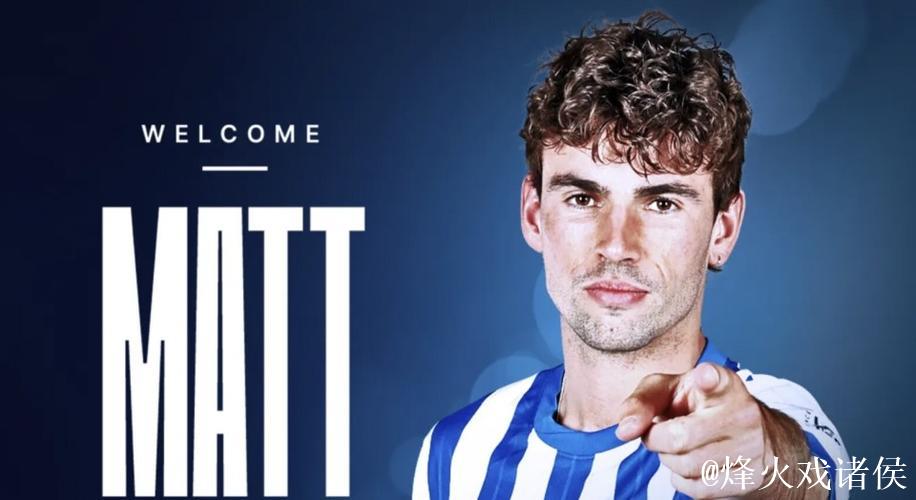 奥赖利：打进欧冠首球终生难忘；我们机会巨大