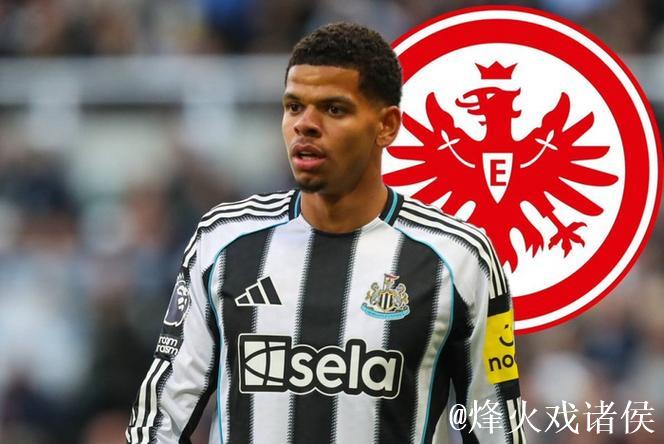 德天空:法兰克福与纽卡前锋奥苏拉完成冬季转会协议 德天空:法兰克福与纽卡前锋奥苏拉完成冬季转会协议